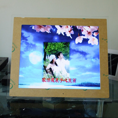 工廠直銷 17廣告機亞克力、黑色17寸廣告機 數碼相框/移動電源圖片,工廠直銷 17廣告機亞克力、黑色17寸廣告機 數碼相框/移動電源圖片大全,深圳市友誼達數碼-12-