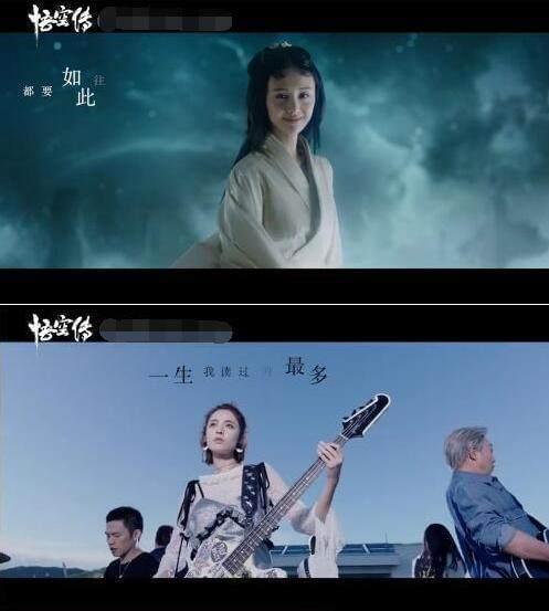 前任與現任同屏出現,網友:張翰這下尷尬啦!