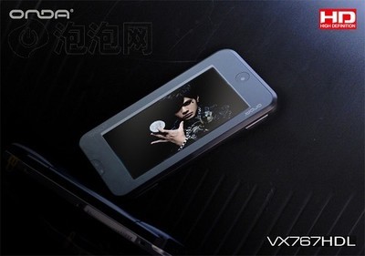 請(qǐng)重視固件升級(jí)!10款熱銷機(jī)升級(jí)導(dǎo)購_數(shù)碼_科技時(shí)代_新浪網(wǎng)