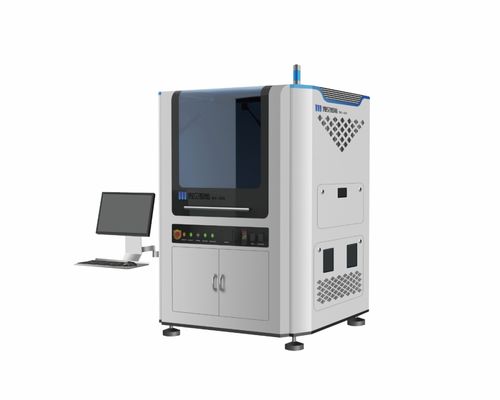 會員參展 微見智能 t61 3 第十四屆光電子產(chǎn)業(yè)博覽會