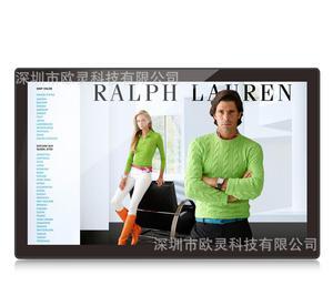 15.6寸安卓廣告機 數碼相框 RK3288一體機 可配發布
