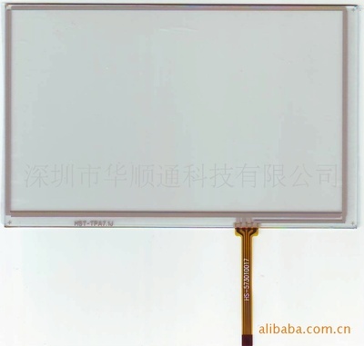 7.1寸觸摸屏、配奇美學習機電阻觸摸屏、數碼相框觸摸屏 - 7.1寸觸摸屏、配奇美學習機電阻觸摸屏、數碼相框觸摸屏廠家 - 7.1寸觸摸屏、配奇美學習機電阻觸摸屏、數碼相框觸摸屏價格 - 深圳市華順通科技 - 