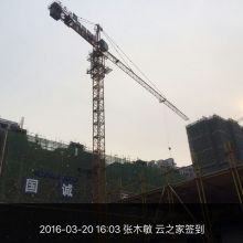 專(zhuān)業(yè)塔機(jī)租賃服務(wù)——成都竹安工程設(shè)備租賃